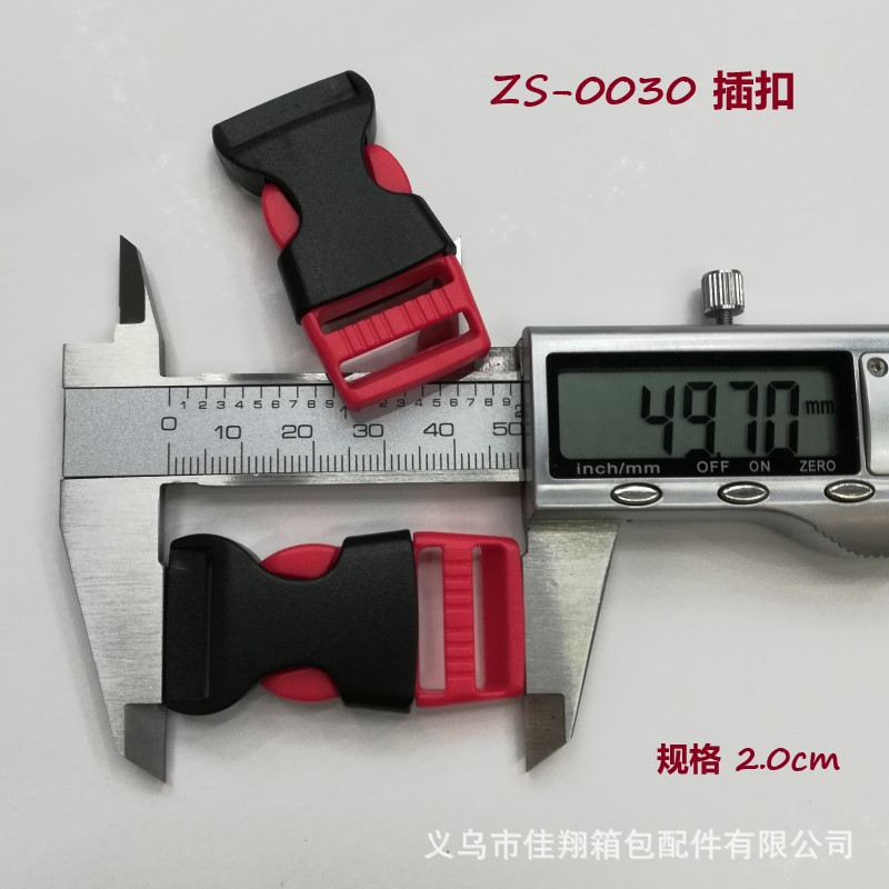 0030色2.0-2.jpg