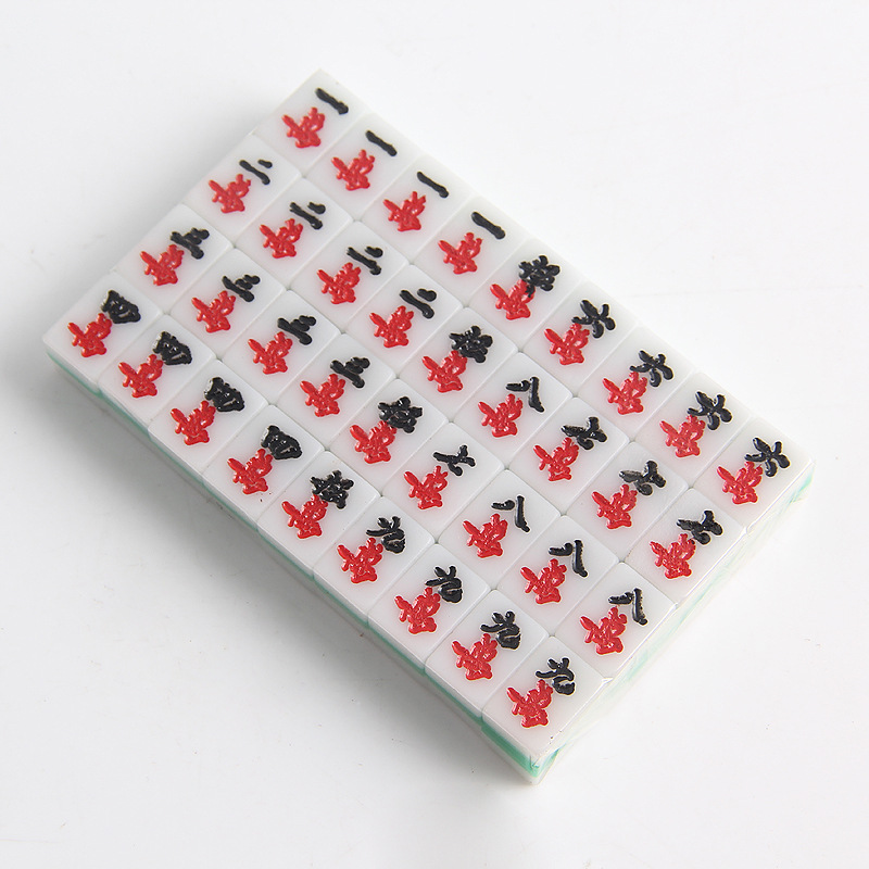 金东乐旅游麻将 (6)