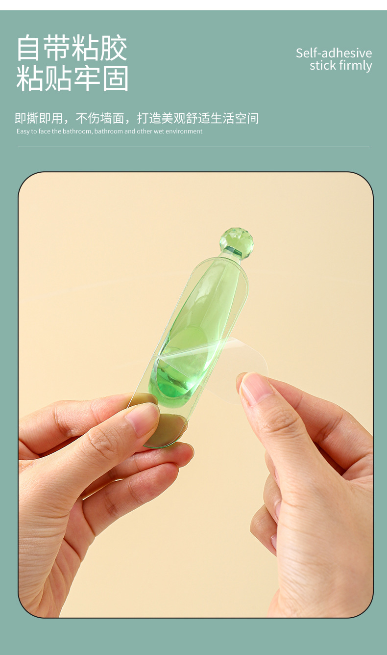 源头厂家新款月亮挂钩多用途门后挂钩粘钩无痕贴免打孔月亮粘钩批详情5