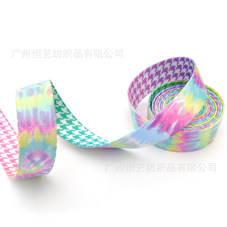 粗纹彩色渐变织带