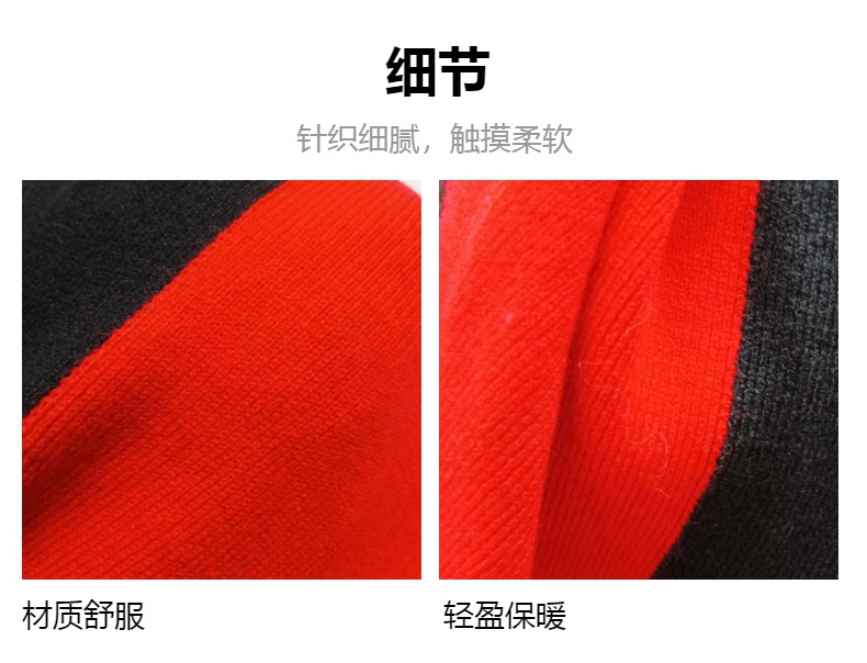 上海故事空调房护肩肩颈披肩女夏季外搭斗篷针织三角巾两用保暖详情3