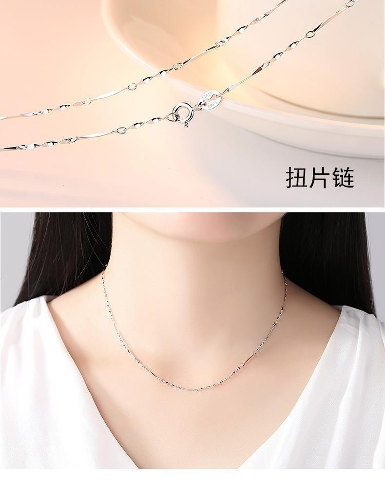 Silver and platinum plated necklace for women, single chain, collarbone chain, water wave snake bone O-shaped chain, starry sky box chain pic 11