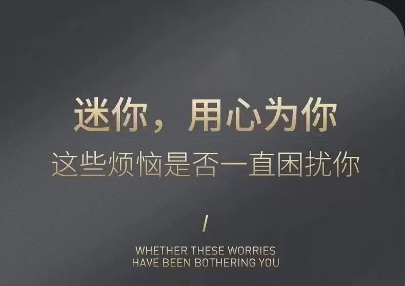 新款小钢炮剃须刀男士电动刮胡刀胡须刀迷你便携式车载水洗剃胡刀详情36