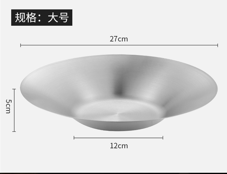 Korean-style tableware, stainless steel single-layer cold noodle bowl, creative restaurant mixed rice bowl, fruit plate, salad basin, snack dried fruit plate pic 9