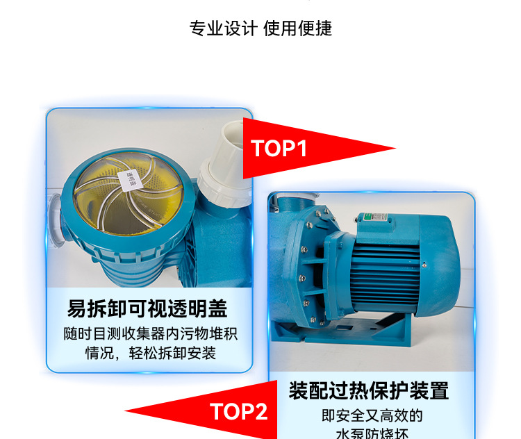 详情页改切片_09