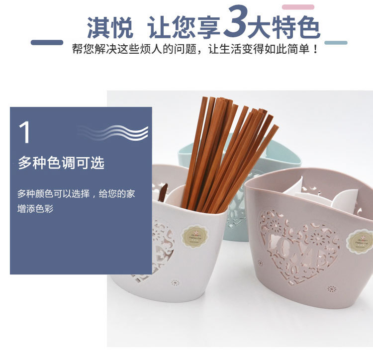 Wholesale of plastic multi-functional draining hollowed-out chopstick cages, kitchen chopstick storage hanging tableware and knife racks pic 5
