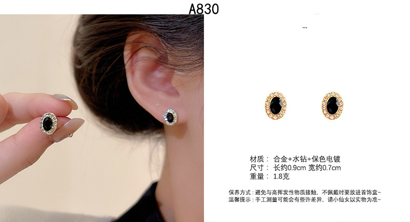 S925 Silver Needle retro pearl earrings for women, Korean ins style, high-end, niche and elegant stud earrings wholesale pic 20