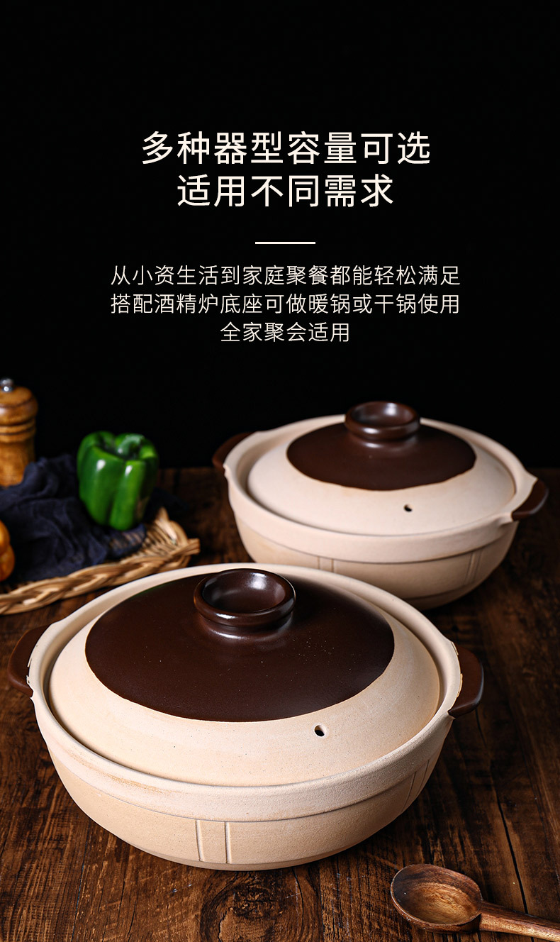 Ceramic clay pot for making soup and stewing, old-fashioned earthenware clay pot tile 煲仔饭 open flame shallow pot unglazed dry-fired at 800 degrees without cracking pic 15