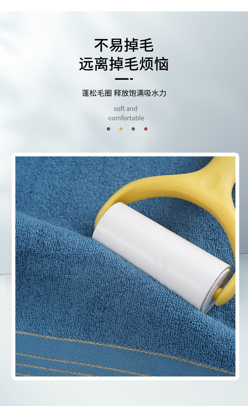 Factory cotton towel wholesale, gold thread broken, thickened 16-towel gift box, face-washing and water-absorbing gift, embroidered logo pic 5