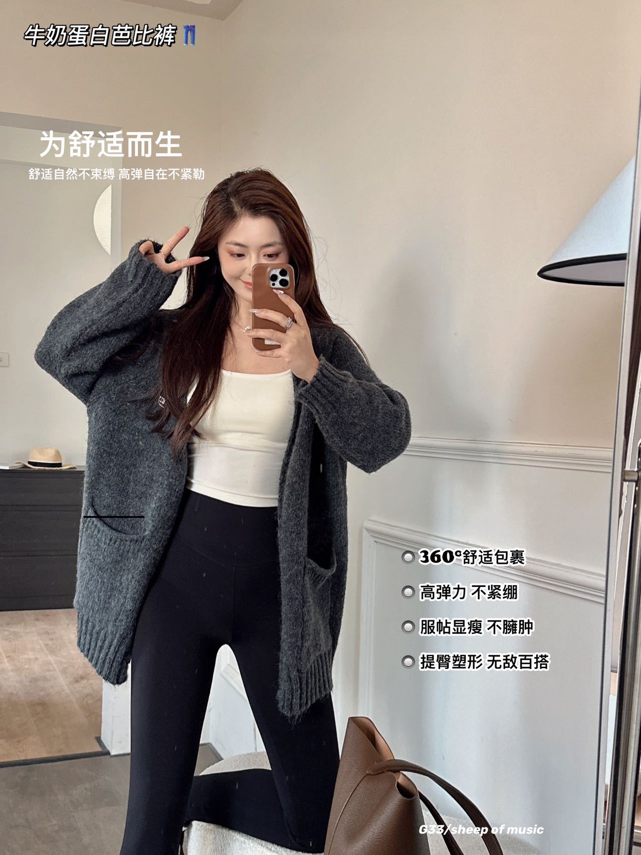 鲨鱼裤夏外穿黑色腿精高腰弹力瑜伽裤收腹提臀小脚裤子打底裤女详情15