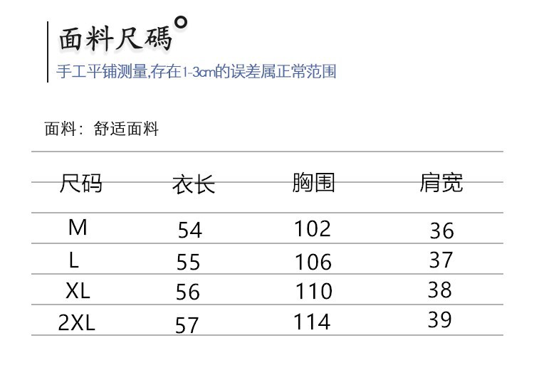 实拍2023年气质百搭小马甲女士春季新品单排扣宽松显瘦无袖马夹详情8