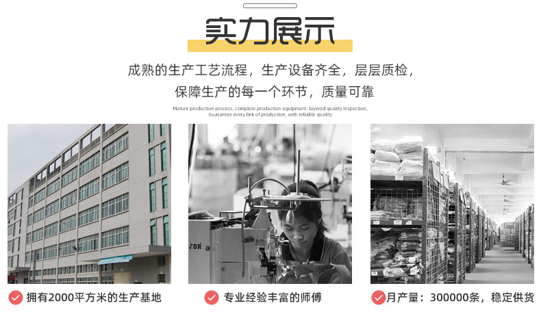 定制发带支持贴牌加工来图定制来样定制饰品源头工厂支持一件代发详情7