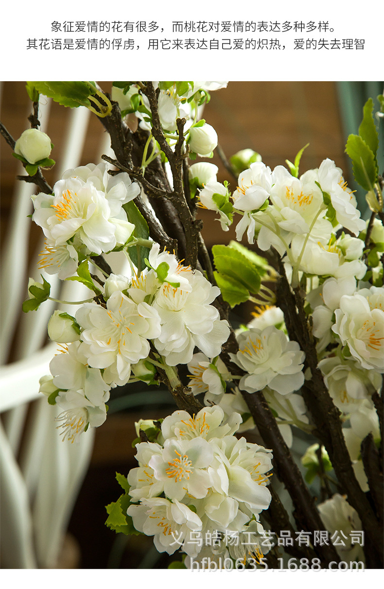 Floor-standing peach blossoms, cherry blossoms, artificial pear blossoms, large living room floor-standing artificial flowers, artificial flower arrangements, dried flowers for home decoration pic 3
