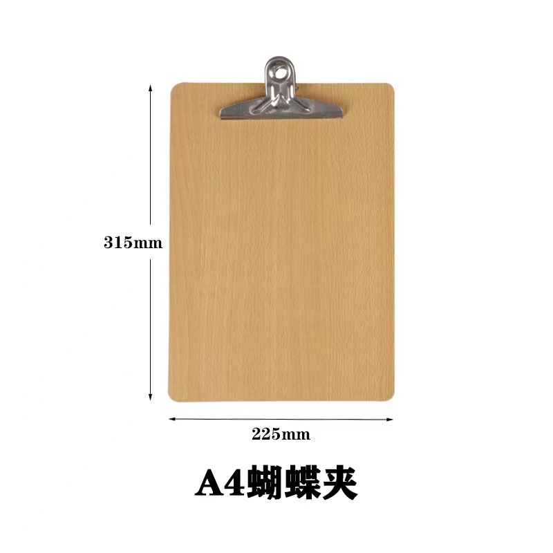 Factory direct sales of thickened A4 wooden boards with wooden writing pads, wholesale of test papers, materials and folders pic 9