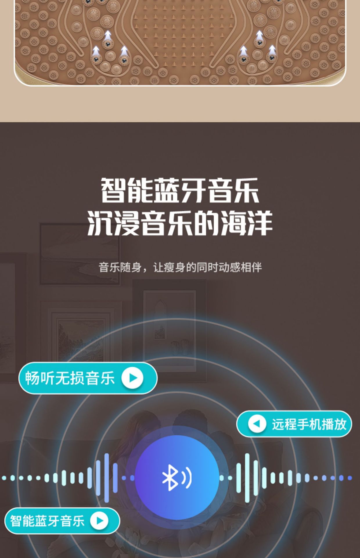 男女甩脂机抖抖机家用健身按摩器材详情18