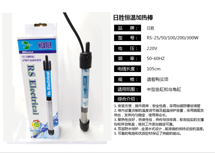 This link for the aquarium is for purchasing samples to pay the price difference or to pay the shipping fee. One yuan per item to pay the price difference pic 6