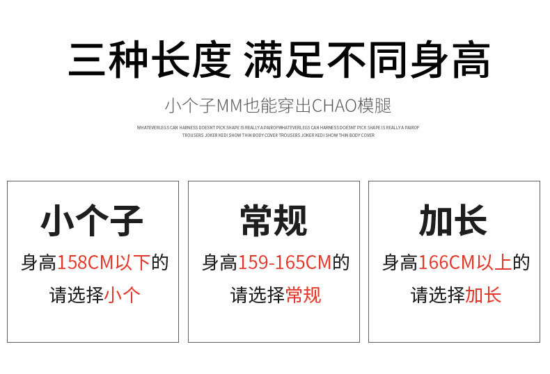 美式灰色运动裤子女秋冬季2023新款加绒加厚休闲小个子阔腿卫裤女详情4
