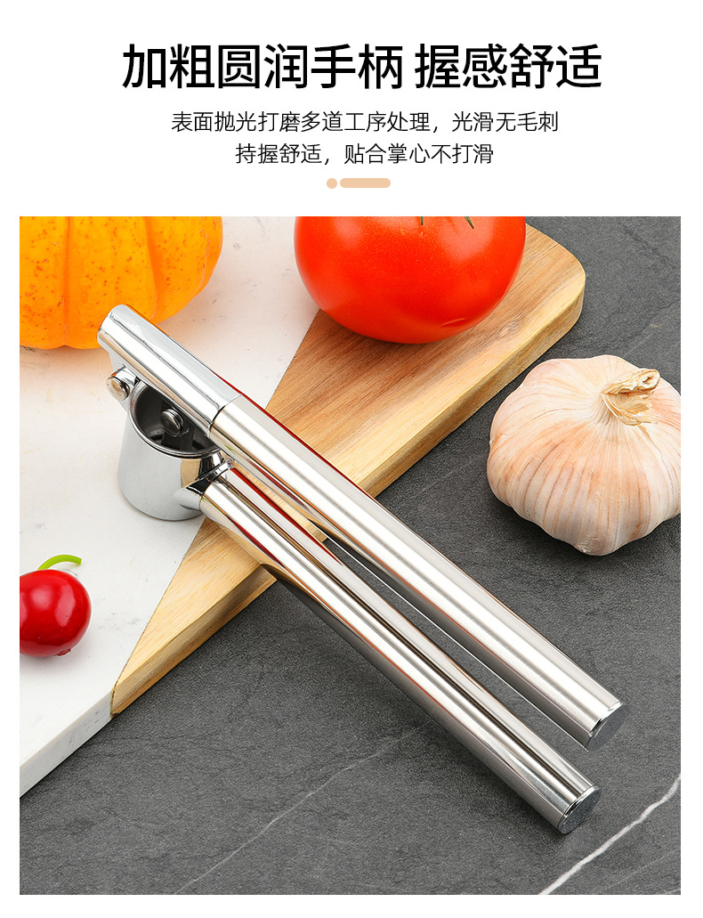 手动压蒜器蒜泥神器压汁压蒜泥家用厨房小工具多功能挤蒜器捣蒜器详情7