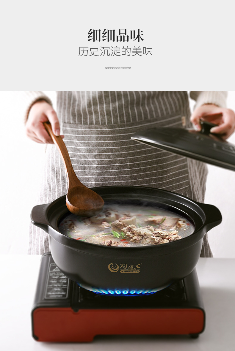 Tao Bao Wang is a large-capacity ceramic clay pot that can be dry-heated to 800 degrees without cracking. It is a household soup pot and a multi-functional clay pot pic 15