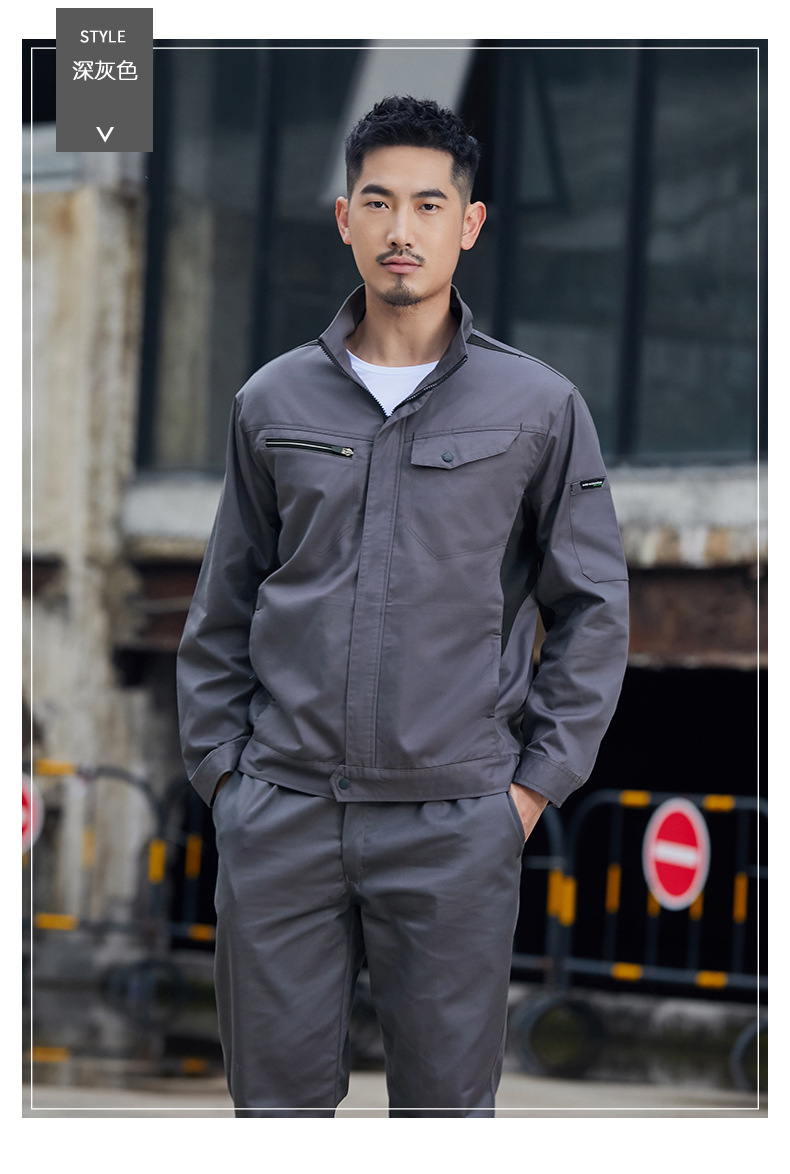 春秋长袖工作服男装套装耐磨季工地厂车间上衣汽修劳保服工厂批发详情16
