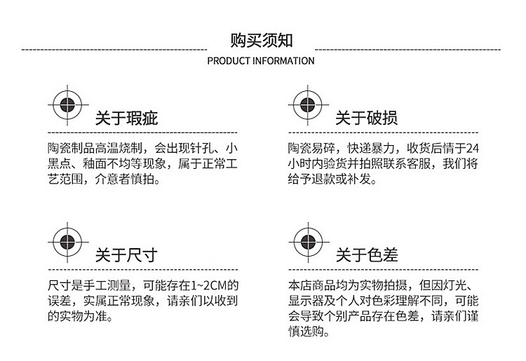 欧式网红家用陶瓷碗碟盘创意釉下彩陶瓷餐具套装早餐盘汤盘米饭碗详情18