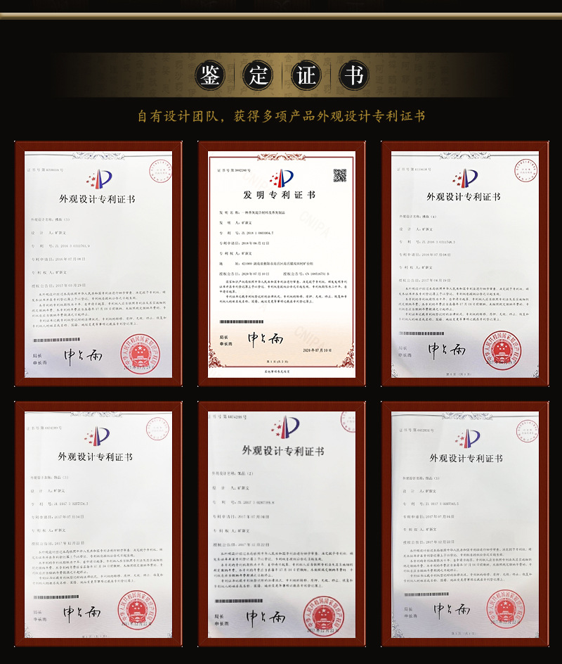 香灰大漆手串-详情页_14