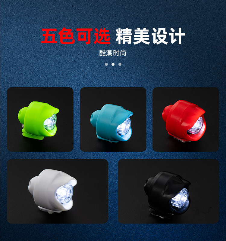 Flame Wolf Croc brand Headlights for Crocs, outdoor sports accessories, hiking and camping warning shoes, safety lighting, and other categories pic 11