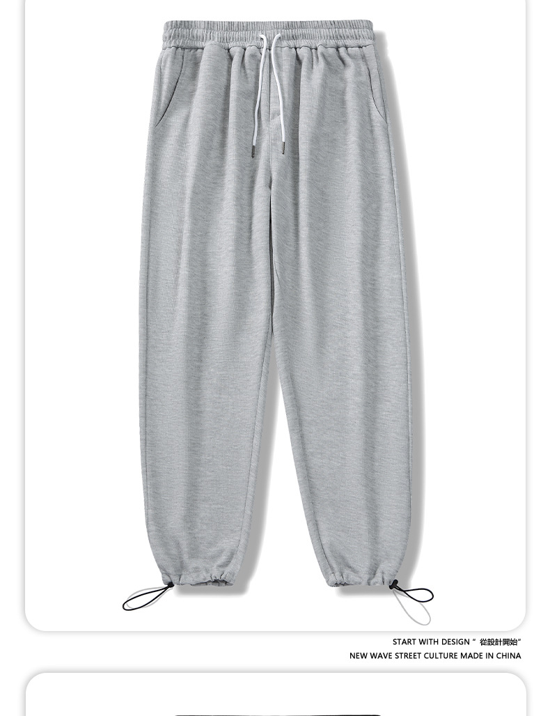 2022 Autumn new collection: Solid-color knitted sweatpants for men, drawstring tapered casual pants, threaded fabric sports pants for men pic 4