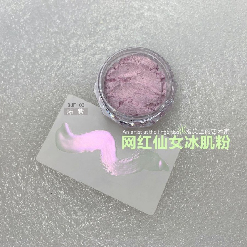 Japanese-style internet-famous nail art pearlescent powder, Aurora powder, fairy magic mirror powder, decorative items, transparent color, special ice skin powder for nail salons pic 9