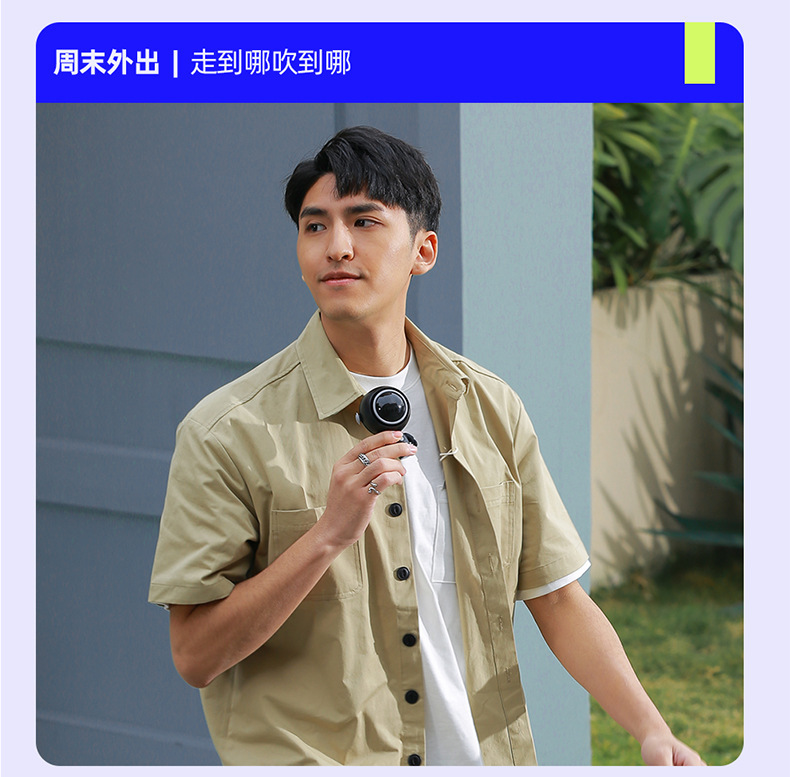 太空人小风扇迷你挂脖手持随身便携创意宇航员静音无叶风扇usb详情16