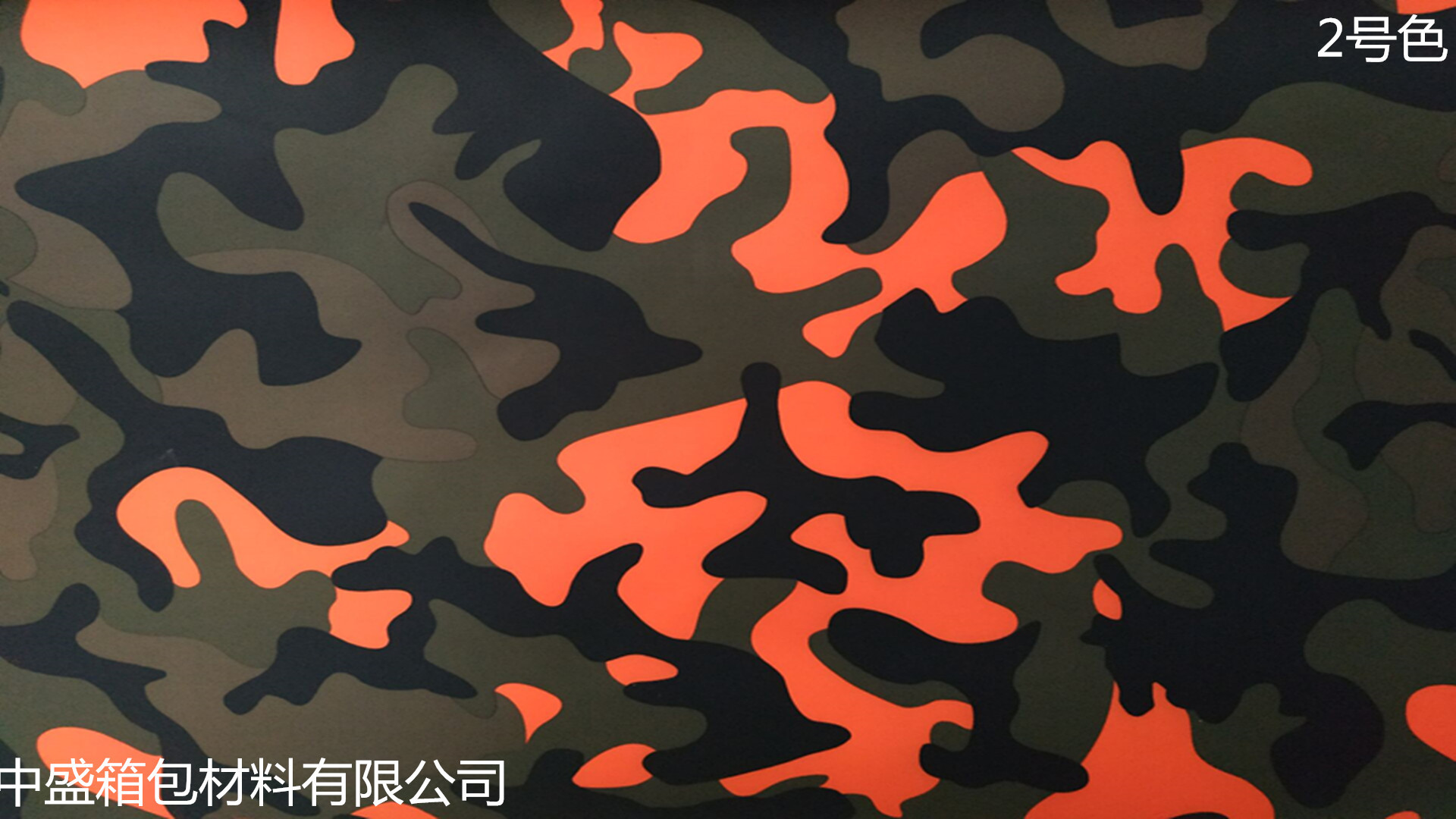 290 twill imitation nylon camouflage printing composite coating pu waterproof pic 5