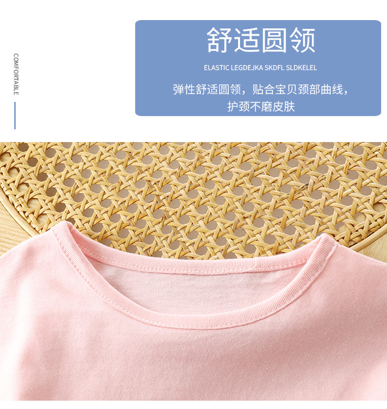 儿童长袖t恤秋季纯棉新款男童韩版女童上衣宝宝打底衫童装批发详情4