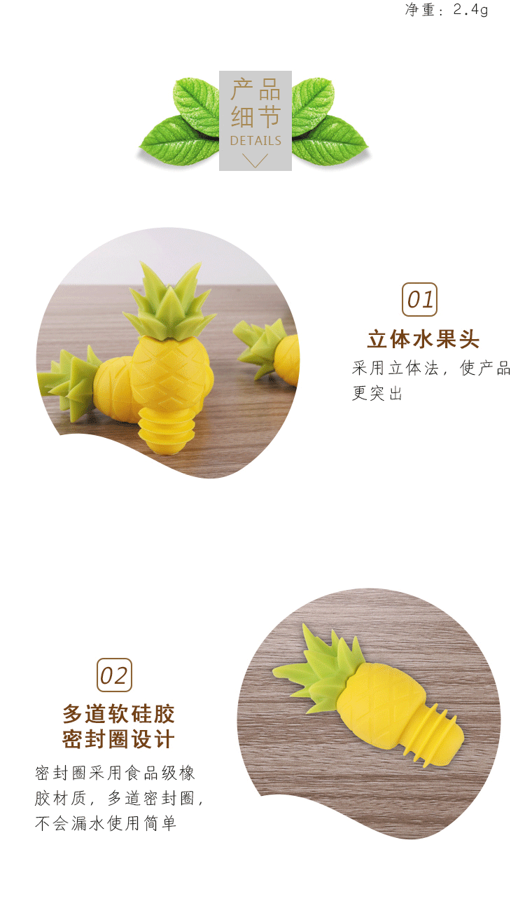详情_05
