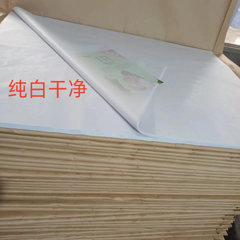 透明大张拷贝纸雪梨纸水果蔬菜包装纸服装鞋帽玻璃隔层纸包邮详情3