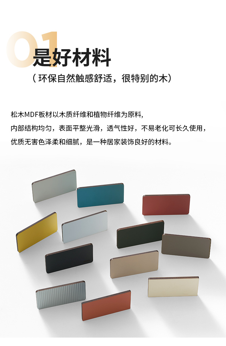 The Mandelda hole-free living room wall clock is a modern, simple and creative clock. The bedroom clock is a fashionable and light luxury decorative clock pic 6