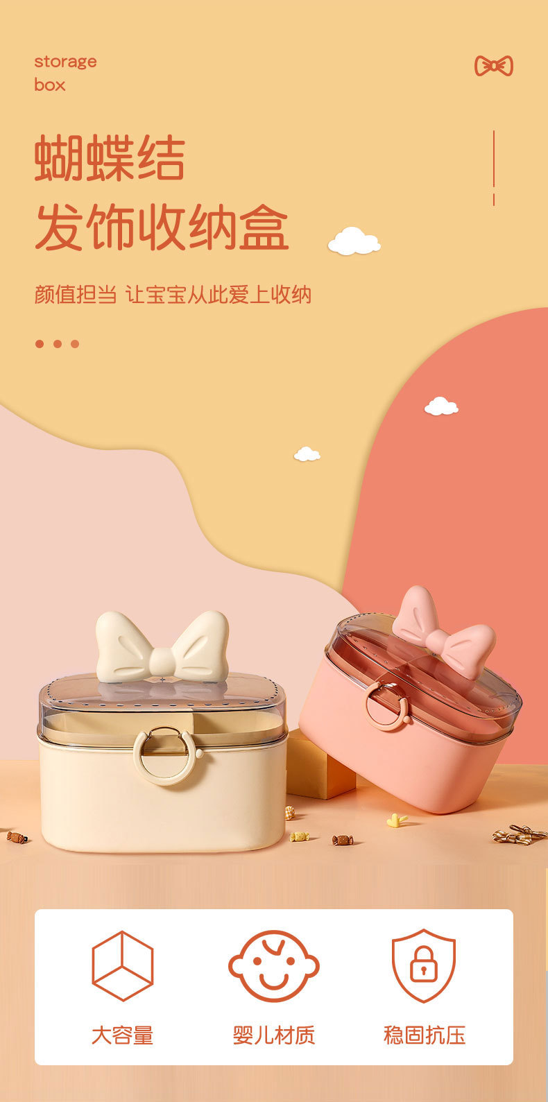 详情1.jpg