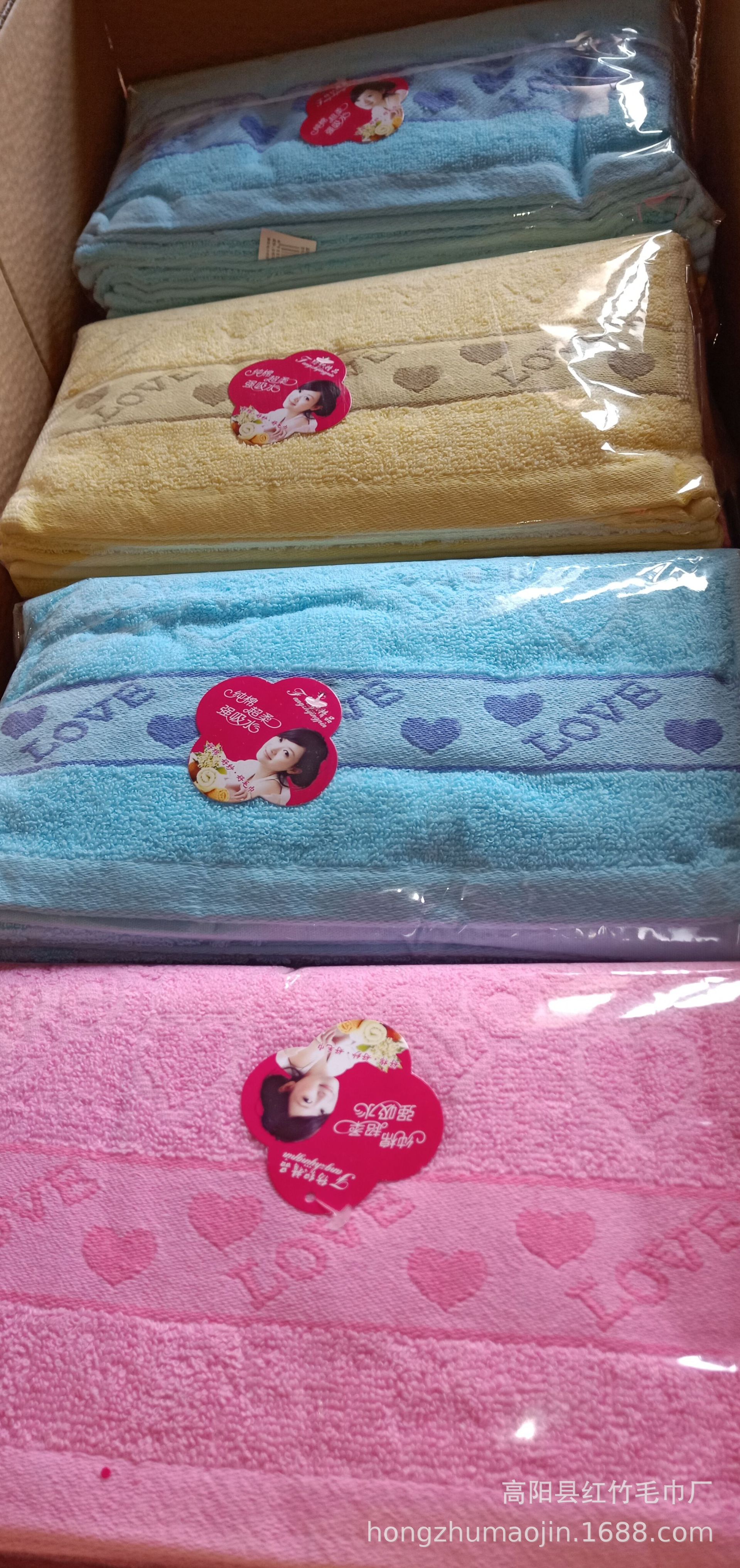 Factory wholesale pure cotton thickened checkered towels, absorbent household daily face towels, gift customization logo pic 61