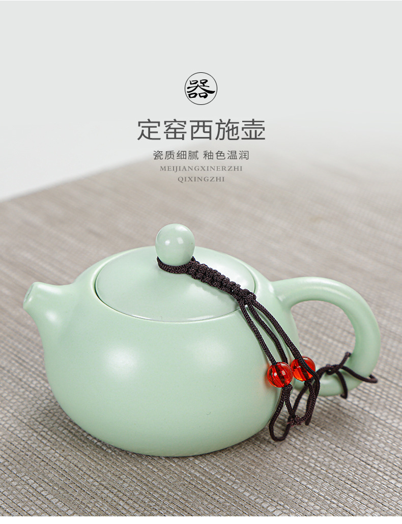 Ding Kiln Travel Tea set, Dehua portable tea set, outdoor casual gift, Mid-Autumn Festival gift, can be printed with logo pic 6
