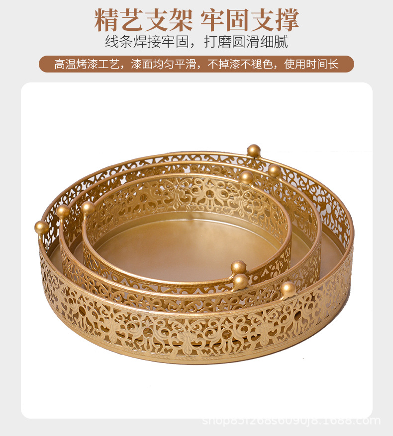 欧式金色圆形蛋糕架三件套婚庆摆台道具点心展示托盘甜品糕点矮台详情5