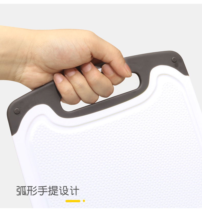 Anti-slip cutting board, plastic household cutting board, creative baby food board, classified kitchen meat, fruit and vegetable cutting board pic 10