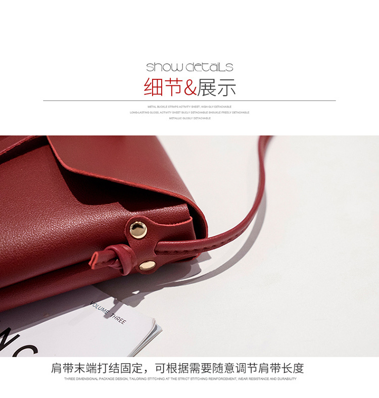 一件代发2019新款时尚女包斜挎包简约小方包复古单肩斜跨手机小包详情28