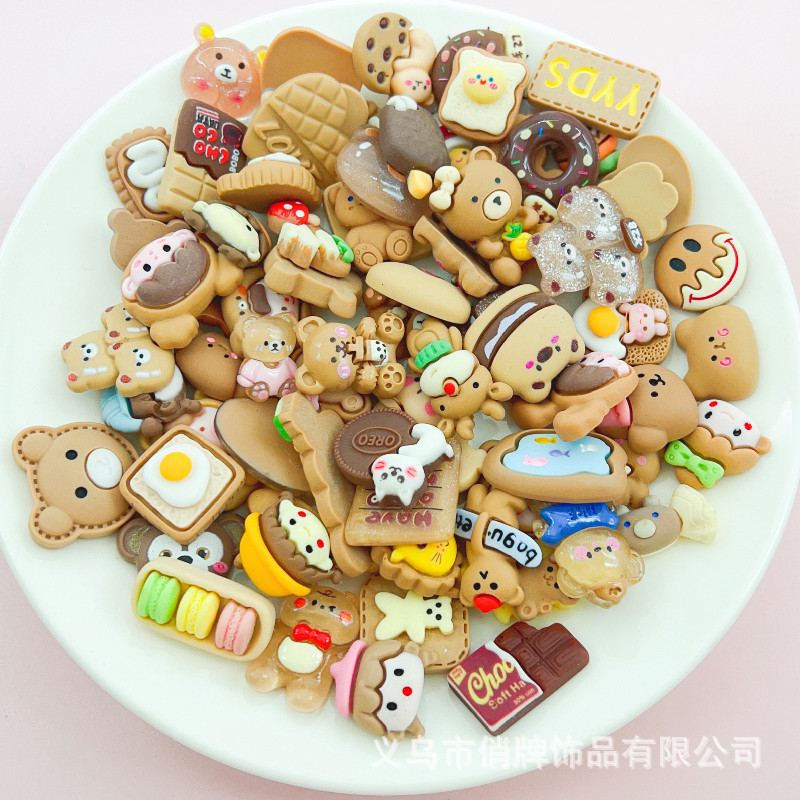 IMG_3787(20230319-113727)