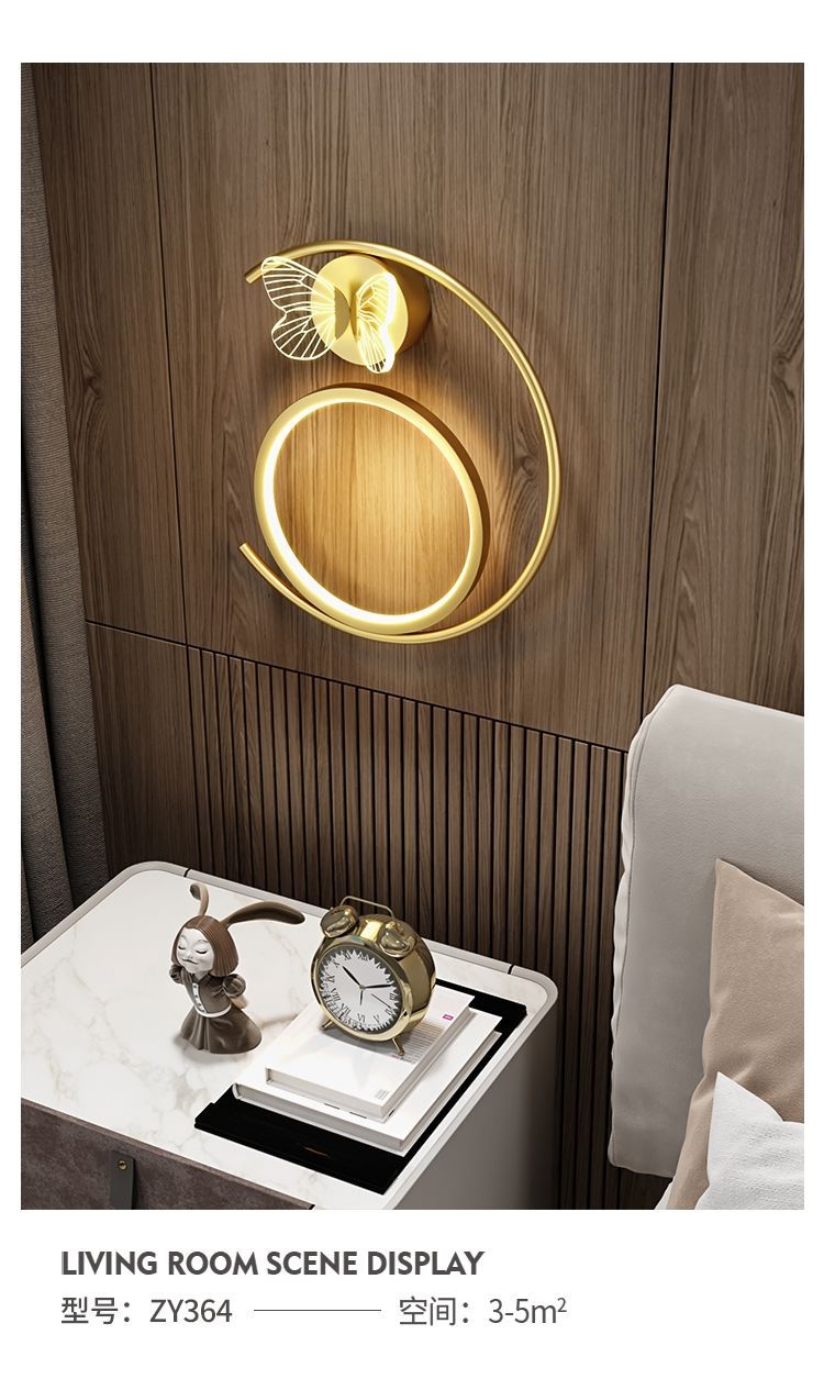 创意儿童墙壁灯北欧卧室床头灯简约现代圆形客厅过道电视背景壁灯详情4