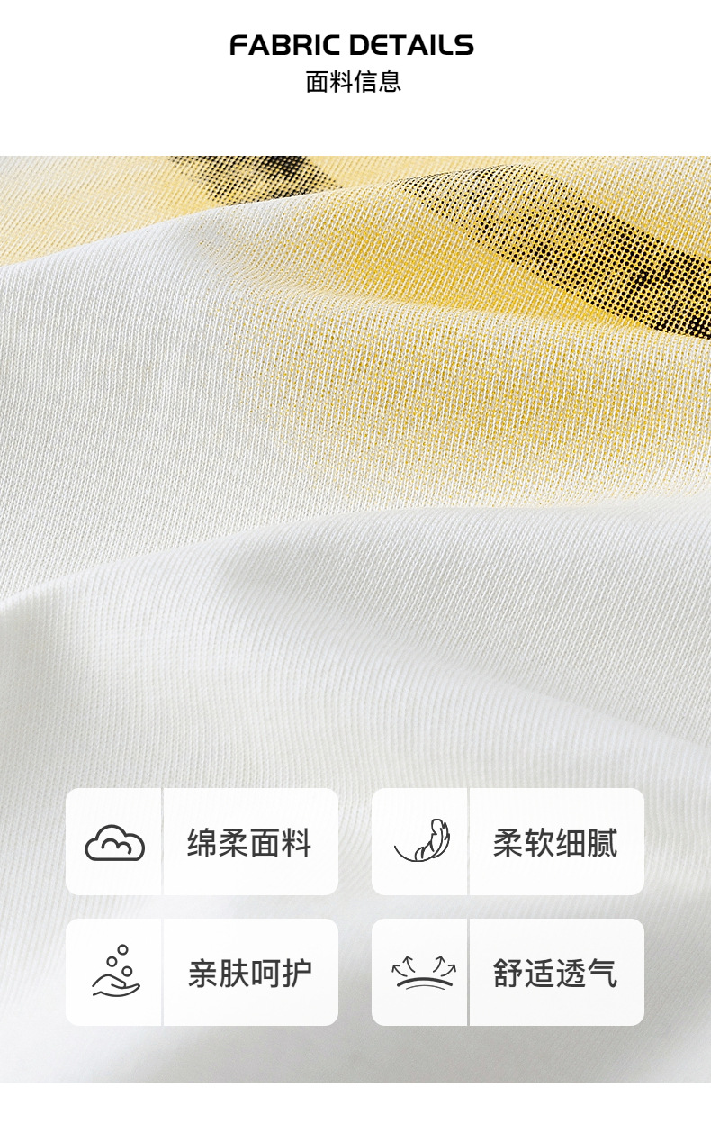 男童夏季凉感卡通短袖T恤2025新款儿童装夏装中大童宽松半袖上衣详情3