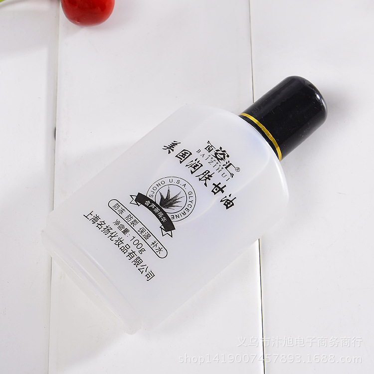 Factory direct supply of pure glycerin hand moisturizing cream for American skin care, 2-yuan store wholesale pic 29