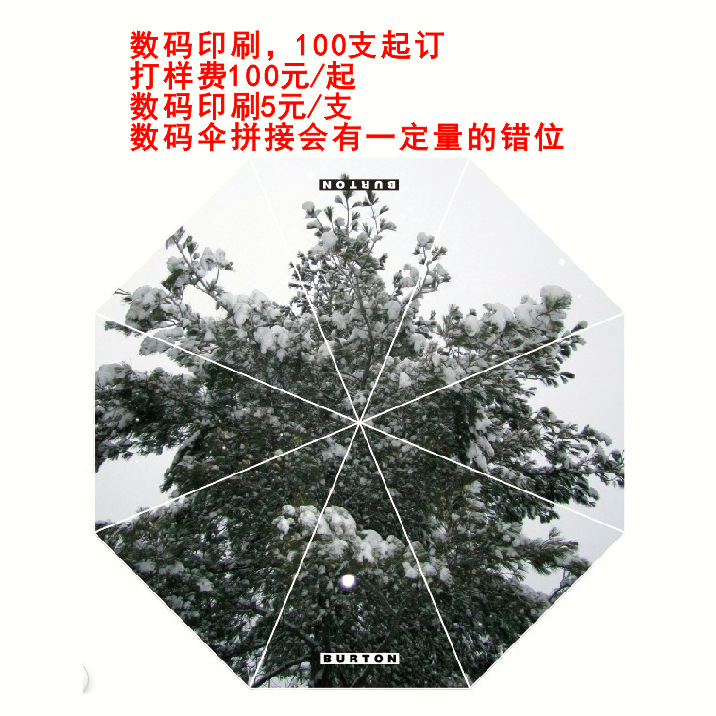 QQ图片20210401095155