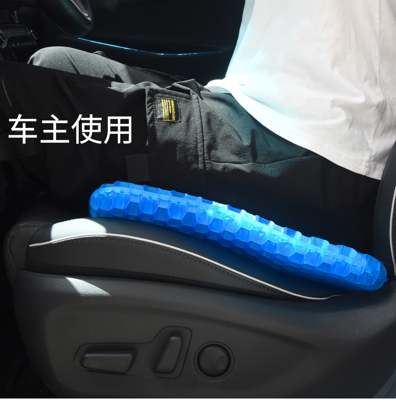 TPE gel seat cushion, honeycomb egg seat cushion, double-layer square office breathable chair cushion, ice cushion, car seat cushion pic 8
