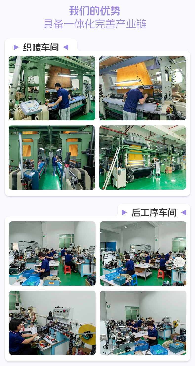 晨迪详情-拷贝_15