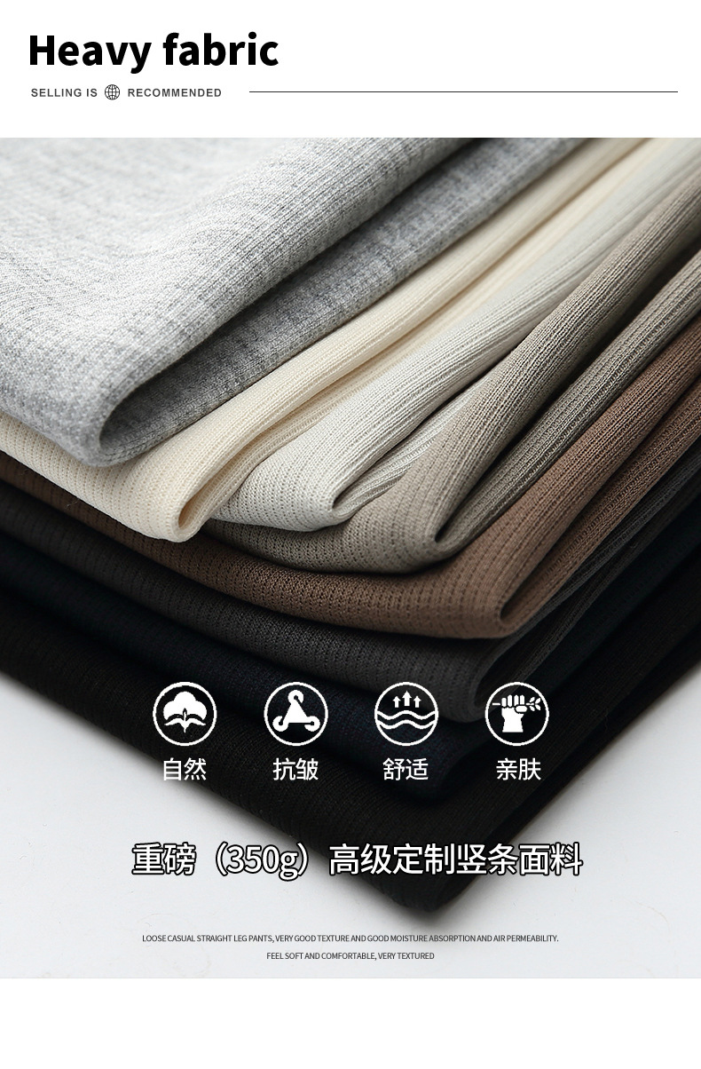 8 colors to choose from, 350g heavy-weight straight-leg sweatpants, a new style for men in the autumn of 2023, featuring loose, casual and sporty pants pic 6