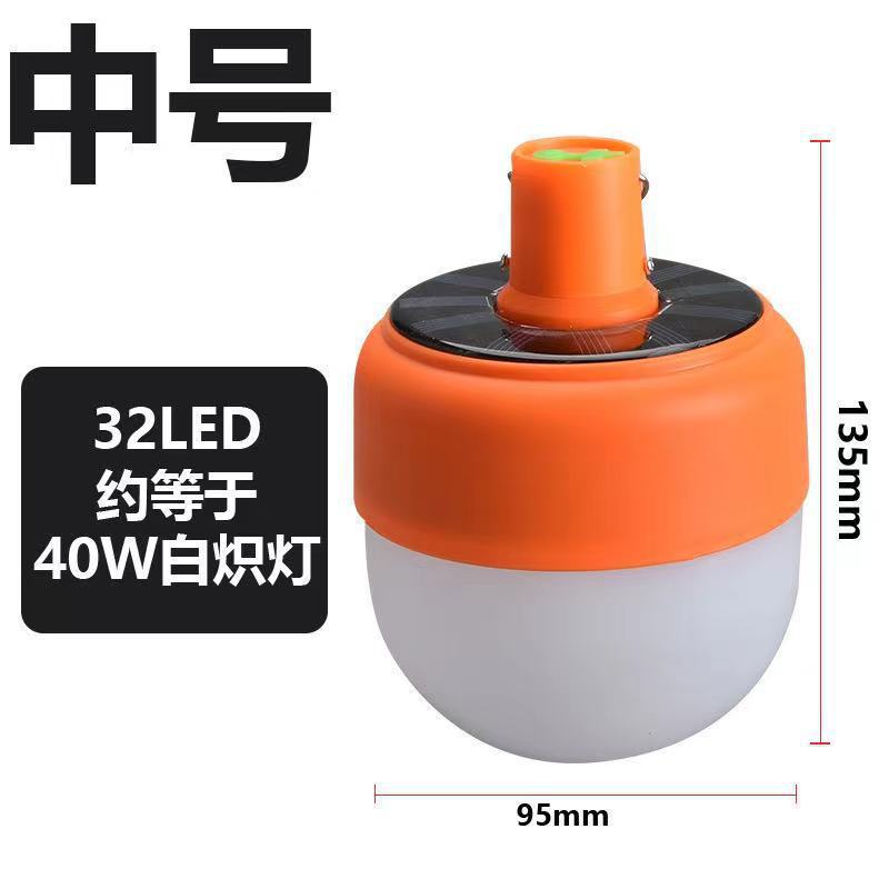 太阳能球泡灯家用户外USB充电夜市灯地摊照明应急灯户外照明露营详情4